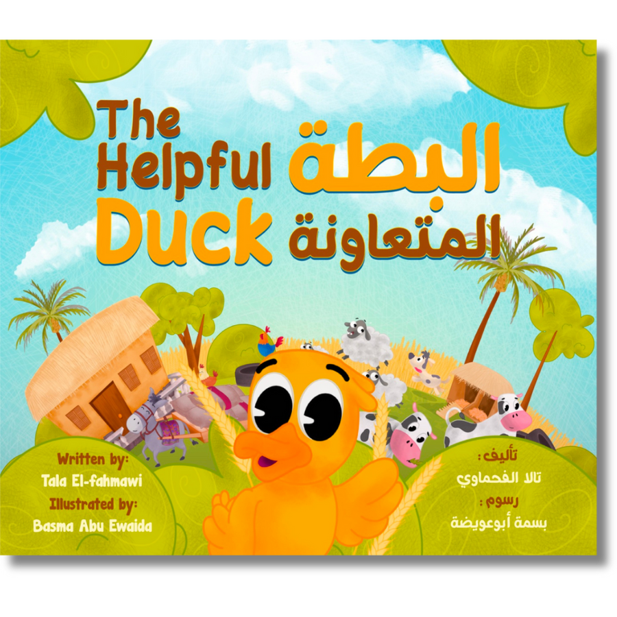 Cover of bilingual children's book The Helpful Duck by Tala El-fahmawi, featuring an illustrated duck on a Palestinian farm with animals and Arabic-English text